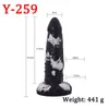 Nxy anal toys sexshop bouchon grand silicone grand fesses stimulation vaginale extension extension masseur de la prostate sexe pour hommes femmes 220506