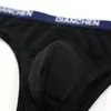 Men's Sexy Briefs Jockstrap Pouch Cuecas Gay Slip Homme Srting Man Breathable Panties Thongs Underwear Men U Pouch Underpants 220505