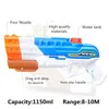 Pistolet à eau Soaker 4 Buses Blaster Lutte contre l'eau Piscine Plage Jouets 220708