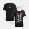 T-shirt feminina Via Láctea Touken Ranbu Tema Online Tshirt Menina Chinesa Garoto Presente