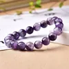 10MM Amethyst Beaded Bracelet Natural Stone Strand Mew Lavender Color Jewelry for Women Gift