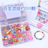 DIY Beads Toys para niños 24 cuadrículas hechas a mano para niños pequeños haciendo rompecabezas Kit de niñas Pulseras 3 5 7 9 11 220428