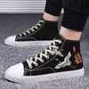 Women High Top Vulcanized Shoes Ladies Casual Sneakers Fashion Comfortable Canvas Shoes Trend Casual Flats Sneakers Plus Size 44 220812