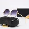 2022New Luxury Designer 1264 Sunglassesチャーミングな女性ファッションメガネトップクオン品質UV保護サングラス