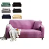 Pokrywa krzesła zagęszcza pluszowa elastyczna sofa do salonu Universal All-Inclusive Seatchair Couch 1/2/3/4