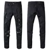 Italy Style #554# Men's Distressed Destroyed Pants Snake Skin Patches Black Skinny Biker Jeans Slim Trousers Size 29-40