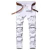 Men's Jeans Mens White Straight Leg Knee Zipper Design Distressed Ripped Holes High Stretch Denim PantsMen's