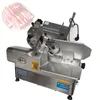 Desktop Stainless Steel Commercial Meat Slicing Machine Automatic Beef And Mutton Roll Slicer 220V