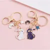 Cat Heart Balloon Key Ring Enamel Key Chains Friendship Gift For Women Men Handbag Accessorie Car Keys
