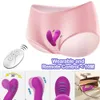 Dildo Clitoris Stimulator Wearable Finger Wiggling Vibrator Shop