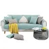 Coperture per sedie foglie moderne divano ricami di divano cotone tappeti asciugamani resistenti a slittamento vivente/salotto a L-ShapedChairchair