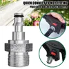 Water Gun & Snow Foam Lance Quick Connection Pressure Washer-Gun Hose Adapter For Lavor Vax M22 InsertionWater