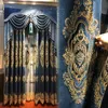 カーテンドレープリビングルームダイニングベッドルームスタイルの豪華なハイエンドのハイシェーディングシェニール刺繍のためのカーテン
