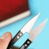Tool 1Pcs Trimming Sewing Scissors Stainless Steel U Shape Tailor Clippers DIY Yarn Tailor Cross Stitch Craft Home Embroidery