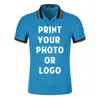 최고 품질의 브라스 가능한 브랜드 남성 짧은 슬리브 솔리드 폴로 셔츠 맞춤형 인쇄 디자인 텍스트 남성면 상단 220623