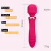 Sex Toy Toy Massager Double Motors Magic Stick Vibrator for Women Head AV G SPOT CLITRAIS STIMULATHER vuxna leksaker Masturbator AV0120 0K9Y A4GV