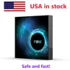 Wysyłka z USA 10pcs/Lot T95 TV Box Android 10.0 Allwinner H616 Quad Core 4GB 32 GB 64 GB H.265 Dual WiFi Set TOP Box