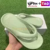 2022 Fashion Slippers Shoes Beach Flip Flops Men Slide Beige Resin Café ivoire jaune noir plat été intérieur extérieur extérieur bas éraflures