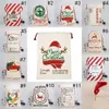 Nouveau Noël Père Noël Sacs Toile Coton Sacs Grand Lourd Cordon Cadeau Sacs Personnalisé Festival Fête Décoration De Noël Livraison De La Mer