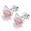 Stud femmes filles douce fraise mignon chat boucles d'oreilles rose clair Simple belle mode boucles d'oreilles bijoux pour l'été R230619