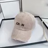 22ss 남자 숙녀 디자이너 casquette 스포츠 모자 데님 찢어진 알파벳 야구 모자