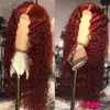 Парик парик женский длинные вьющиеся волосы черные маленькие скручивание Химическое волокно головное убор 220816