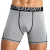 Shorts de course hommes séchage rapide Leggings courts hommes collants de Compression Gym Fitness Sport sous-vêtements masculinsRunning