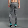 Men Sport Legging Casual Training Jogging Trouser Running Pants Joggers Exercise Sweatpant Workout Pants Sportswear Gym Clothing CX220318