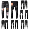 Jeans noirs déchirés pour hommes, coupe skinny, déchirés en détresse pour hommes, pantalons déchirés, patchwork endommagé, longue fermeture éclair, denim détruit en détresse, jeunesse Slimcowboy