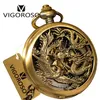 New Bronze Steel Vintage Retro Steampunk Skeleton Designer Dragon&Phoenix Mechanical Hand Wind Pocket Watch FOB Chain Clock T200502