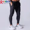 Rainbowtouches Trainingsanzug, Jogging-Fitness-Hose, schlanker Reißverschluss, absorbierende und feuchtigkeitsableitende Jogginghose für Herren, 220705