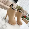 Designer Black Premium Leather Boots Ladies Shiny Fluorescent Yellow Chain Stiletto Heel Round Toe Platform High Heels Nightclub DJ Fanatic Beauty Trendy Shoes