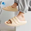 Slippers Mo Dou Eva Summer Beach Outdoor Slippers Men's Slides Soft Comfortable Indoor Women Sandals Stylish Cool Unisex Adults Shoe 220428