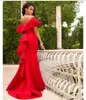 Red Mermaid Long Bridesmaids Dresses Off the Shoulder Ruffles Backless Maid of Honor Floor Length Satin Wedding Party Dress Plus Size