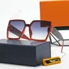 2022 Square Okulary przeciwsłoneczne Kobieta Lady Brand Travel Oversizezowany barok prostokąta sławne okulary przeciwsłoneczne vintage retro oculos lunette de soleil