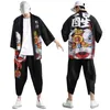 Men's Tracksuits Mens Urbano Leisure Relaxado Impressão Digital Antique Kimono Cassock Cardigan Camisa Pants Suit Men Black Pantsmen's