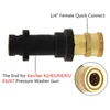 Water Gun & Snow Foam Lance Compatible Pressure Washer Adapter Only Replacement For Karcher K2 K3 K4 K5 K6 K7 1/4'' Quick ConnectWater