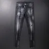 Men's Jeans Streetwear Fashion Men Retro Black Gray Elastic Slim Fit Ripped Brand Designer Hip Hop Denim Punk Pants Hombre