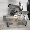 Commercial Electric Lamb Beef Slicer Freezing Meat Cutting Machine Mutton Rolls Cutter Adjustable Thickness