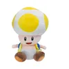 Svampbror Toad Plush fylld Toy Kids Boy Girl Christmas Presents 17cm1039289