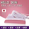 Personal Portable Mini Facial Skin Care Anti-Wrinkle High Intensity Ultrasound Hifu Machine