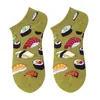 Men's Socks Boat Men's Spring And Summer Women's Shallow Mouth Short Oil Painting Avocado Trend WholesaleMen's