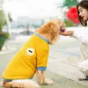 Dog Apparel Pet Autumn Winter Warm Daisy Sweater Big Wool Granular Velvet Medium Large Two Legged ClothesDog