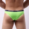 Men's Sexy Briefs Jockstrap Pouch Cuecas Gay Slip Homme Srting Man Breathable Panties Thongs Underwear Men U Pouch Underpants 220505
