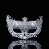 NOUVEAU Vintage Argent Or Hommes Antique Gladiateur Carnaval Mascarade Boule Masques De Fête Cool Rétro Masques De Fête Pour Hommes