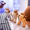 25CM Simulation Animal Toy Plush Stuffed Camel Doll Home Decoration Props Ornaments Collectible Boys Girls Gifts LA484