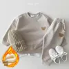 Hoodies & Sweatshirts Infant And Young Children's Clothing Fashion Bear Round Neck Sweater Sweatpants Cute Casual Suit Autumn Winter Plu