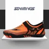 Womens Water Shoes Quick Dry Barefoot for Swim Diving Surf Aqua Sports Pool Beach Walking Yoga Beach Surf Water Aerobics Men Y220518