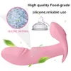 Dildo Shock Vibrator sexy Toy for Woman Masturbator remote Wireless G-Spot Vagina stimulate Wearable Toys For Couple