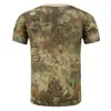 Unisexe Camouflage t-shirts à manches courtes à séchage rapide o cou armée militaire Camo randonnée à l'extérieur Shirtv86m